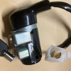 新品　AF34/AF35　ライブディオ　前期　盗難防止メインキーの画像