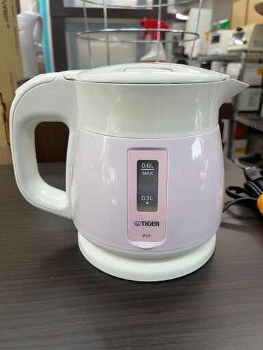 【リサイクルショップどりーむ鹿大前店】No.6258　ケトル　電気ケトル　湯沸し器　かわいいピンク