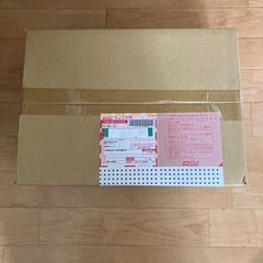 2022 三重県公務員試験過去問