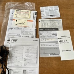 ローランド　電子ピアノ　2016年購入