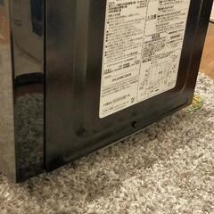 電子レンジ（Haier）の画像