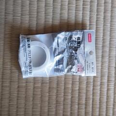 新品 両面テープ １００円の画像
