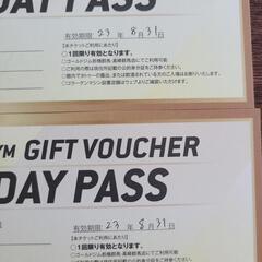 GOLD'S GYM　1Day Pass　2枚セットの画像