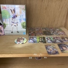 ウマ娘グッズまとめて