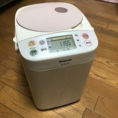 ホームベーカリー