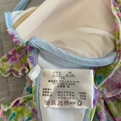 水着　女性の画像