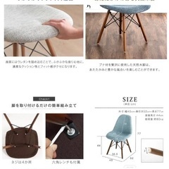 【あげます】ダイニングテーブル　イス4脚セットの画像