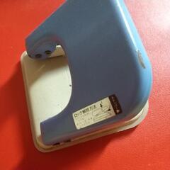 コクヨ   パンチ  穴あけ  