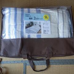 新品 5000円