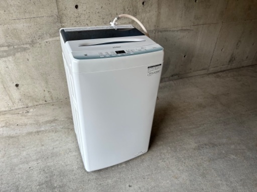 決まりました【美品】札幌 引取歓迎 全自動洗濯機 Haier ハイアール 5.5kg JW-U55HK 2022年製 【札TB02】