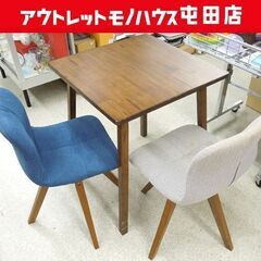 格安 ダメージあり 2人掛け ダイニングセット コンパクト テーブル 回転椅子2脚 ☆ 札幌市 北区 屯田 