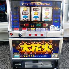 大花火 おもちゃの中古が安い！激安で譲ります・無料であげます