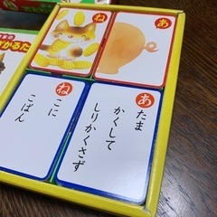 日本のことわざカルタの画像
