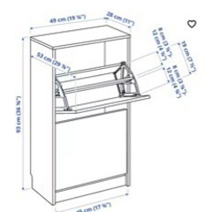 【美品】靴箱の画像