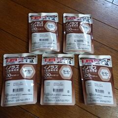 栄養補助食品