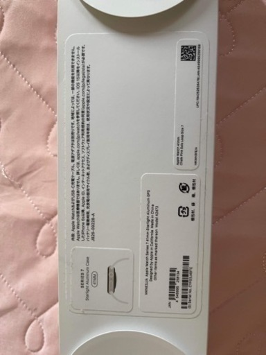 Apple Watch Series７　４１mm GPSモデル ピンク