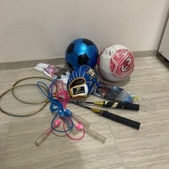 お譲りします