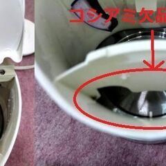 ティファール　ケトル　4052　電気ケトル　1.2Lの画像