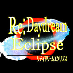 一緒にゲーム実況をしてくれるメンバーを募集します！