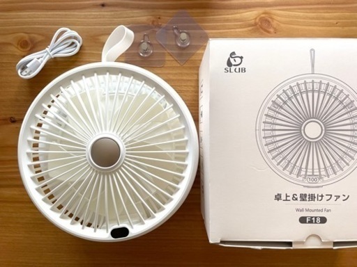【新品】卓上扇風機 小型扇風機 LED充電 首振り 静音 ライト