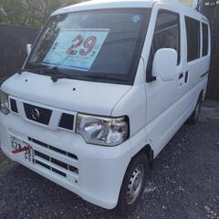 🚗車検2年付 H25年ハイルーフクリッパーDX GLパッケージの画像