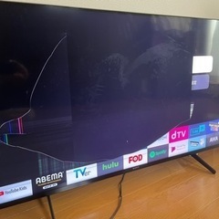 予定有り　ソニー　BRAVIA ジャンク　液晶テレビ