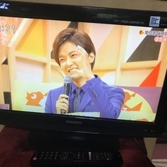 ☆最終価格☆  ORION 液晶テレビ