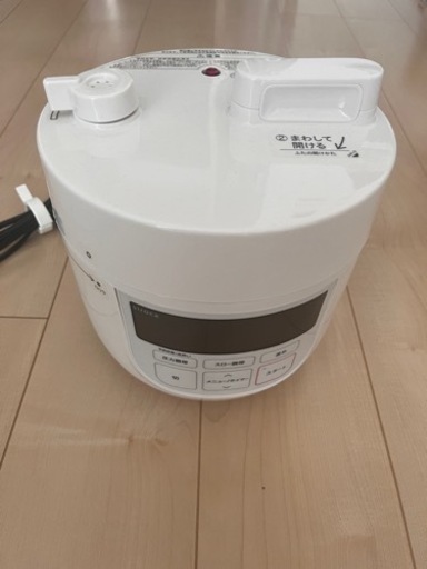 siroca 電子圧力鍋