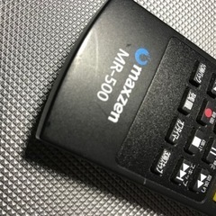 maxzen MR-500 テレビ　リモコンの画像