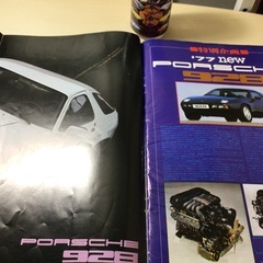 ランボルギーニ特集号です。の画像