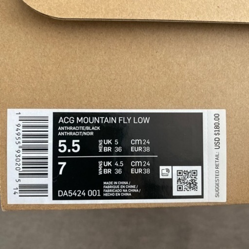 【未使用】NIKE ACG Mountain Fly Low 24cm