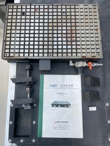 真空チャック　吸チャックボーイ