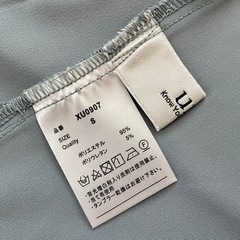 ur's(ユアーズ) バックフレア ブラウスの画像