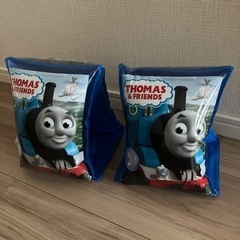 アームリング アームヘルパー