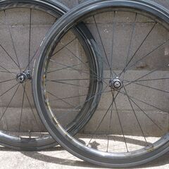 Shimano Dura-Ace WH R9100 C40 TU
