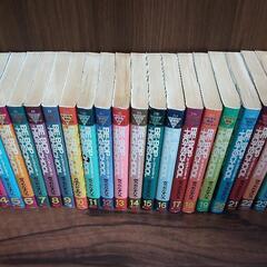 ビーバップハイスクール 1~26巻 BE-BOP-HIGHSCHOOLの画像