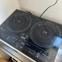 YAMAZEN IHクッキングヒーター&台を差し上げます