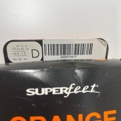 superfeet スーパーフィート　インソール　オレンジの画像