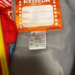 子供用スキーウェア（３歳〜５歳用？）の画像