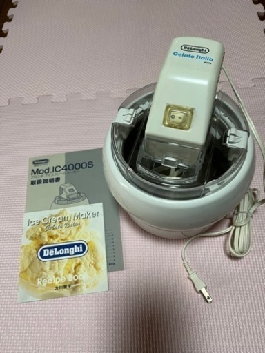 デロンギ　アイスクリームメーカー