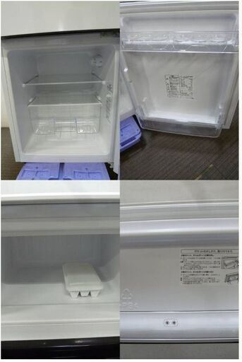 Hisense 　ハイセンス　2ドア冷凍冷蔵庫　動作良好　HR-B95A　2016年製　 93L　右開きタイプ　コンパクトサイズ　ホワイト　1人暮らし