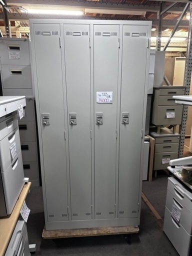 ダイヤル錠　４人用ロッカー　生興