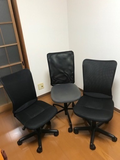 事務用椅子