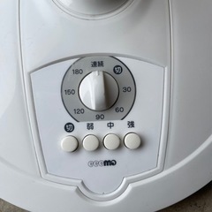 071 ★南郷車庫★ 動作OK！ 扇風機 空調家電 2016年製 札幌市 白石区 リサイクルショップ ホームプラスリサイクルの画像