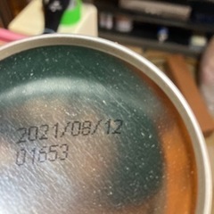 酸素缶　スポーツや山登りなどに！！の画像