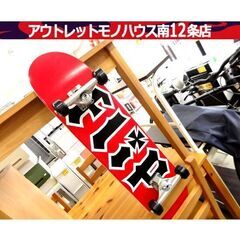 未使用 フリップ FLIP スケボー コンプリート TEAM H...