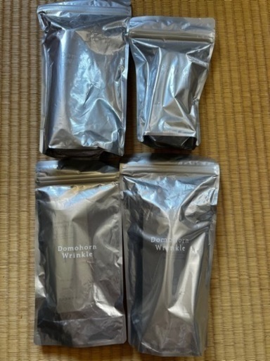 ドモホルンリングル4点セット