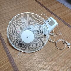 【終了】山善　30cm壁掛扇風機