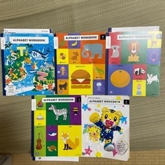 しまじろうの英語ワークブック5冊