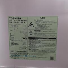 2020年式　東芝　170リットルの画像
